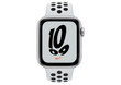 Apple Watch 6th generation Silver
