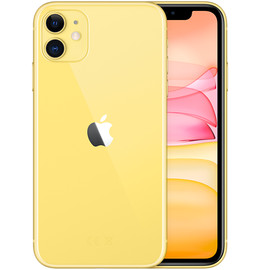 iPhone 11 Giallo