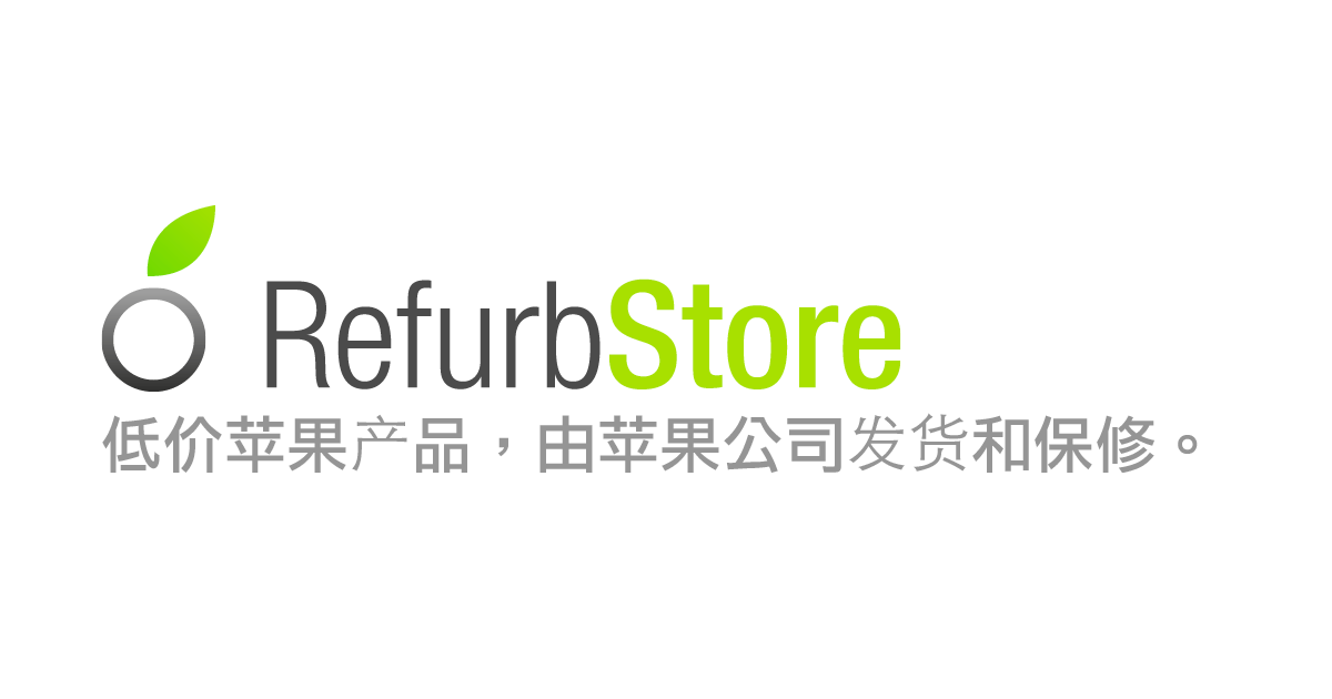 翻新Mac mini便宜40% | Refurb Store